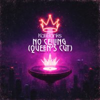 No Ceiling